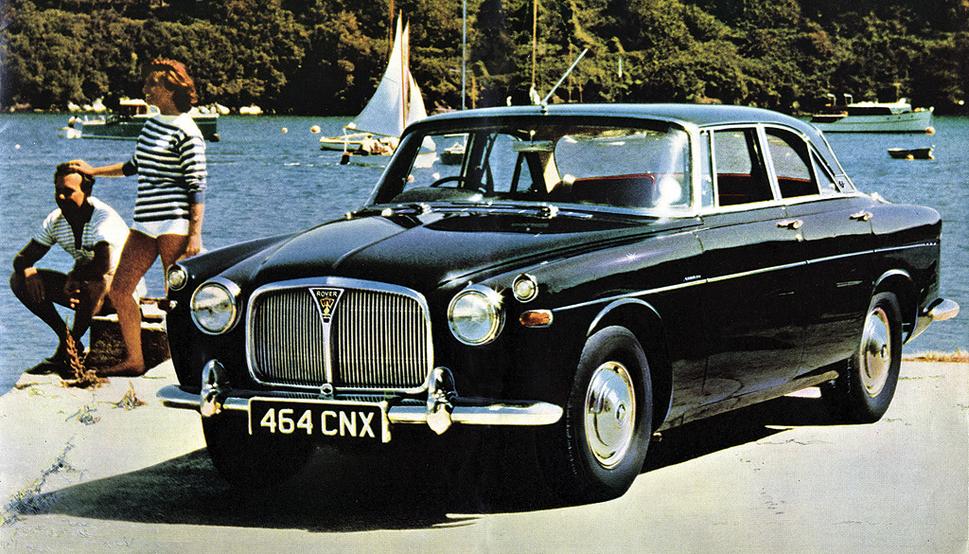 Den större Rover P5 kom 1958. Gillades av brittiska regeringsmedlemmar! Här en Coupé med lägre tak. Ägdes av Queen Elizabeth II. 